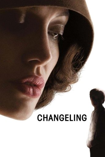 گمشده (Changeling)