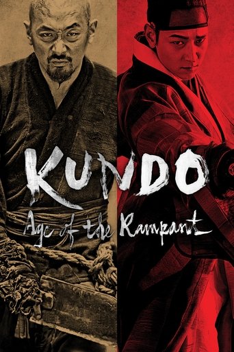 군도: 민란의 시대 (Kundo: Age of the Rampant)