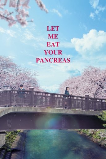 君の膵臓をたべたい (Let Me Eat Your Pancreas)