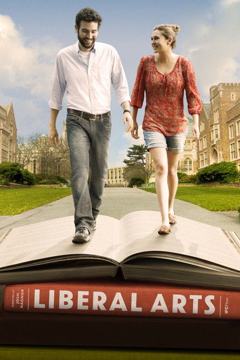 هنرهای آزادی خواه (Liberal Arts)