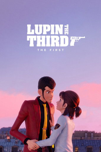 ルパン三世 THE FIRST (Lupin III: The First)