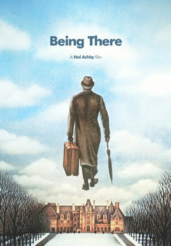 حضور (Being There)