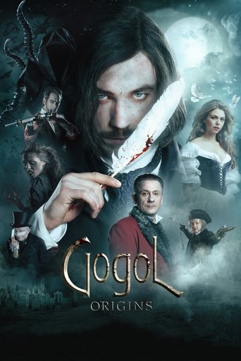 Гоголь. Начало (Gogol. The Beginning)