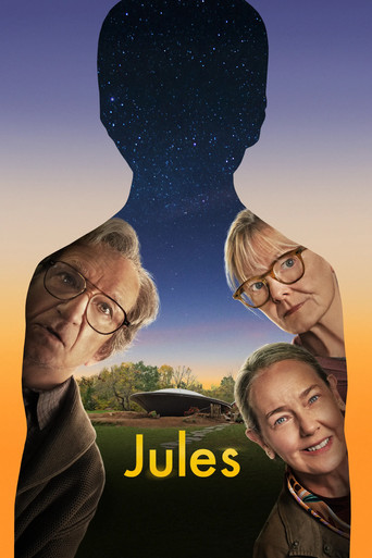 جولز (Jules)