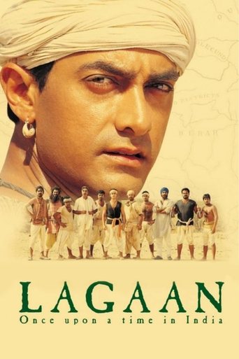 باج (Lagaan: Once Upon a Time in India)