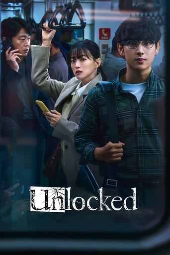 스마트폰을 떨어뜨렸을 뿐인데 (Unlocked)