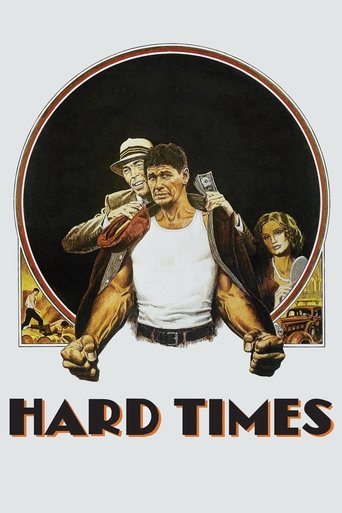 دوران مشقت (Hard Times)