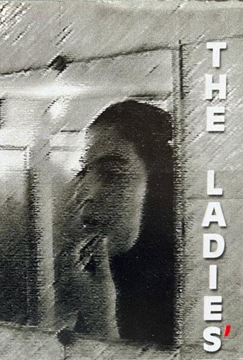 زنانه (The Ladies')
