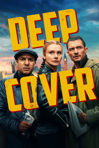 پوشش عمیق (Deep Cover)