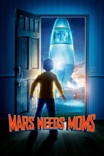 مریخ به مادر نیاز دارد (Mars Needs Moms)