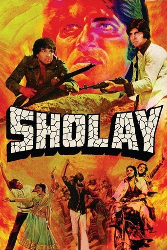 शोले (Sholay)