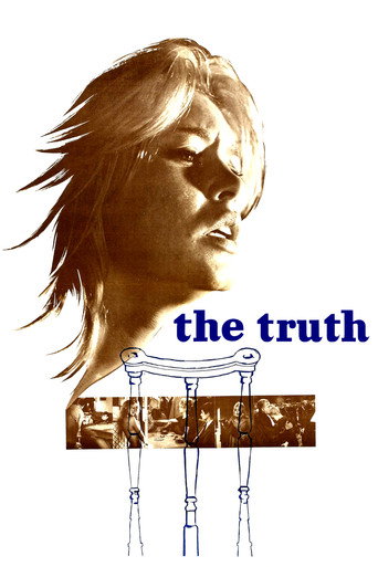 حقیقت (The Truth)