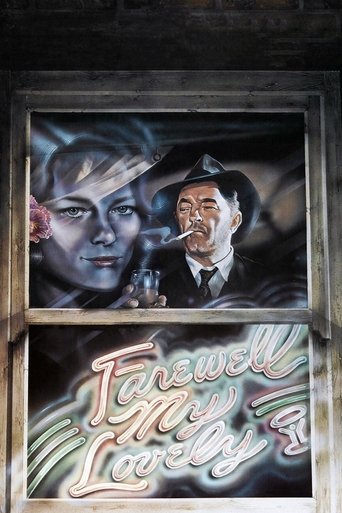 بدرود، دوست داشتنی من (Farewell, My Lovely)