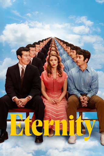 ابدیت (Eternity)