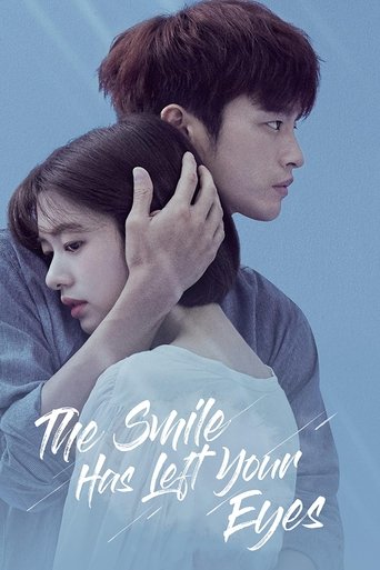 하늘에서 내리는 일억개의 별 (The Smile Has Left Your Eyes)