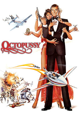 هشت پا (Octopussy)