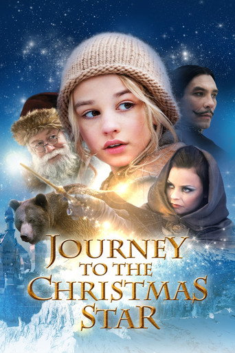 Reisen til julestjernen (Journey to the Christmas Star)