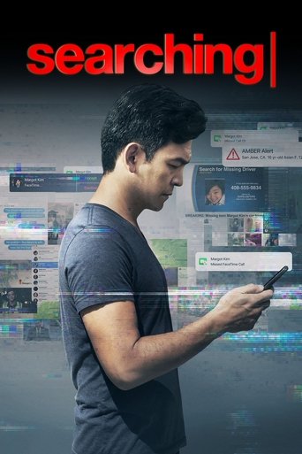 جستجو (Searching)