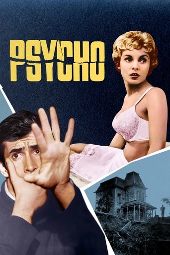 روانی (Psycho)