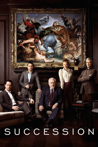 وراثت (Succession)