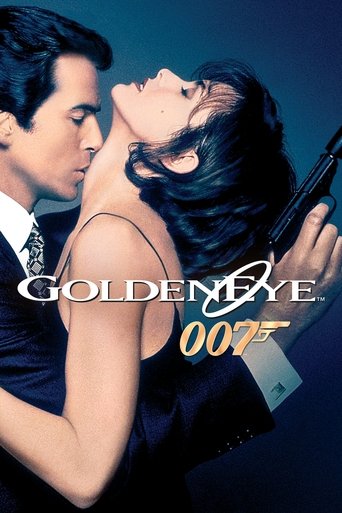 چشم طلایی (GoldenEye)