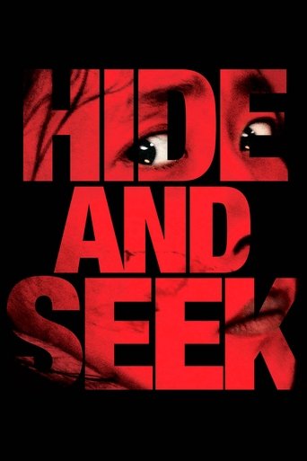 숨바꼭질 (Hide and Seek)