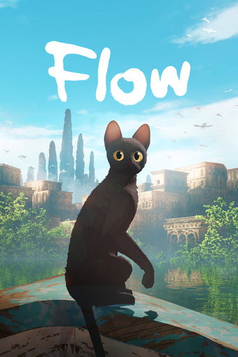 جریان (Flow)