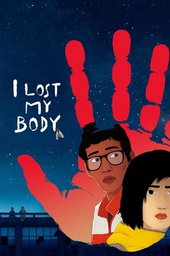 من بدنم را گم کردم (I Lost My Body)