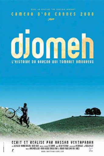 Jomeh (Djomeh)