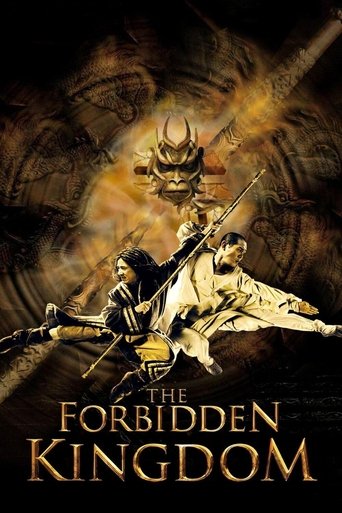پادشاهی ممنوعه (The Forbidden Kingdom)