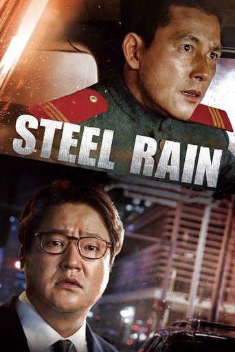 강철비 (Steel Rain)