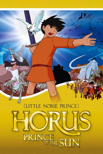太陽の王子ホルスの大冒険 (Horus: Prince of the Sun)