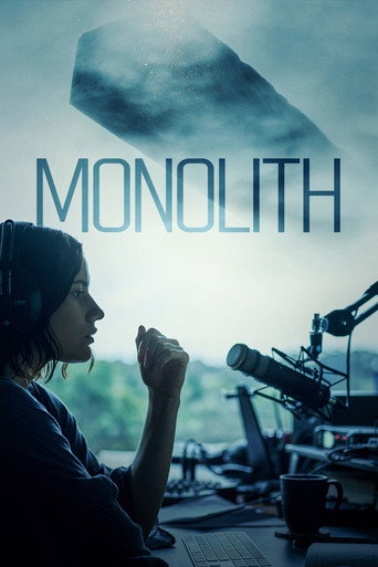 تک‌سنگ (Monolith)