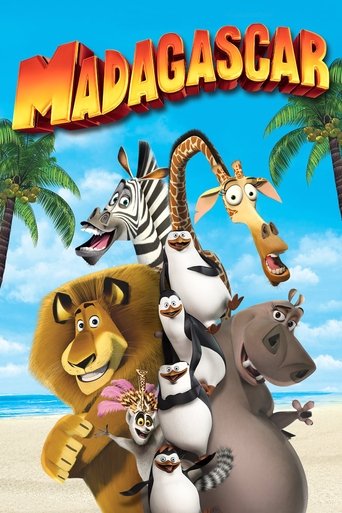 ماداگاسکار (Madagascar)