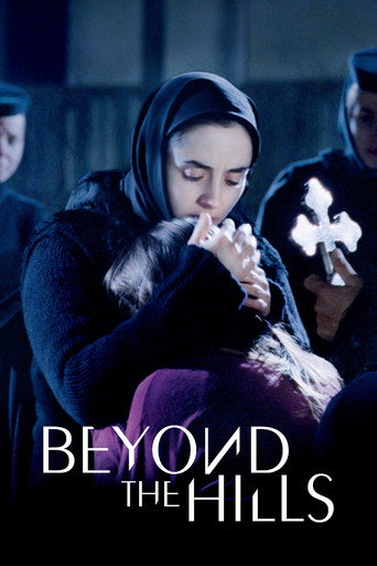 آن‌سوی تپه‌ها (Beyond the Hills)