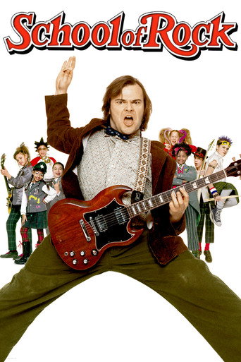 مدرسهٔ راک (The School of Rock)