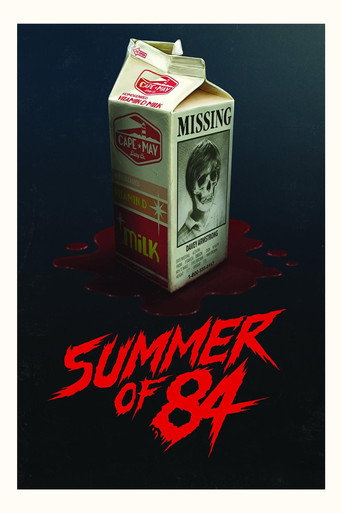 تابستان ۸۴ (Summer of 84)