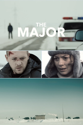 سرگرد (The Major)