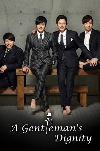 신사의 품격 (A Gentleman's Dignity)