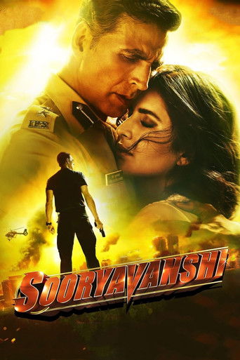 सूर्यवंशी (Sooryavanshi)