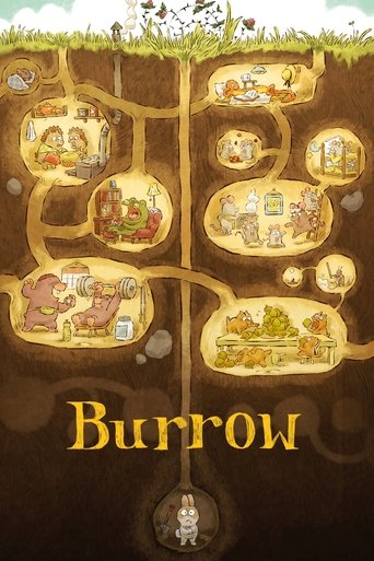 لانه (Burrow)