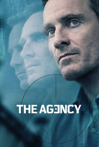 سازمان (The Agency)