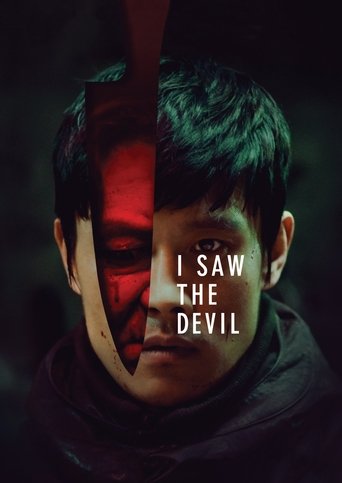 악마를 보았다 (I Saw the Devil)