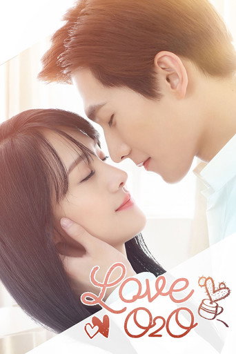 微微一笑很傾城 (Love O2O)