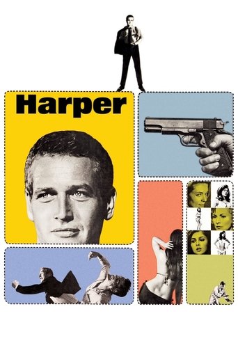 هارپر (Harper)