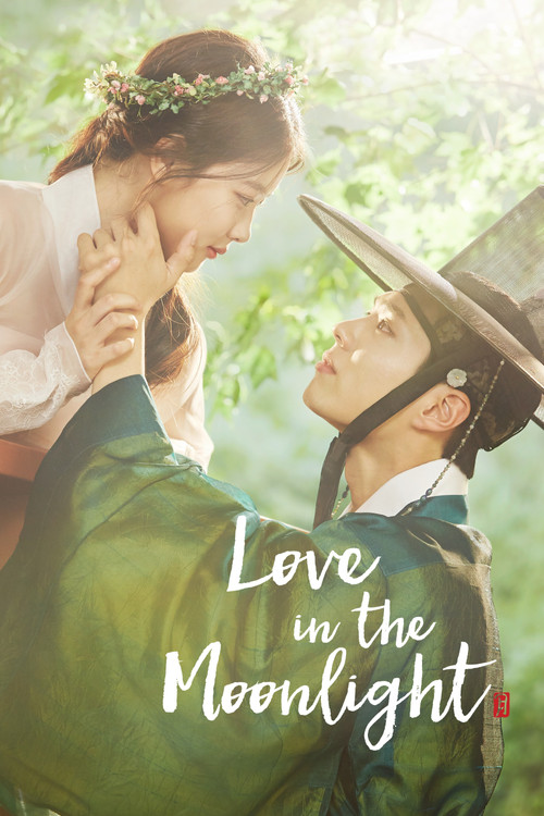 عشق زیر نور مهتاب (Love in the Moonlight)
