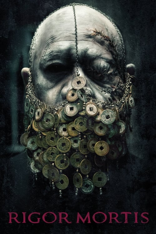 殭屍 (Rigor Mortis)