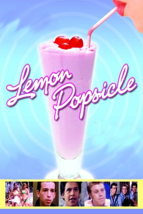 אסקימו לימון (Lemon Popsicle)
