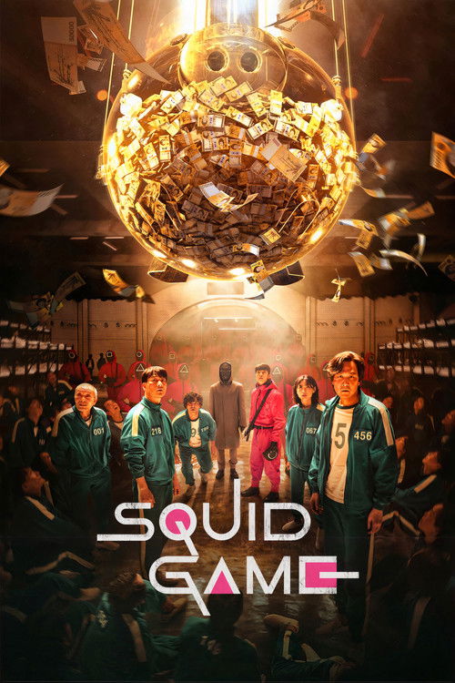 بازی مرکب (Squid Game)