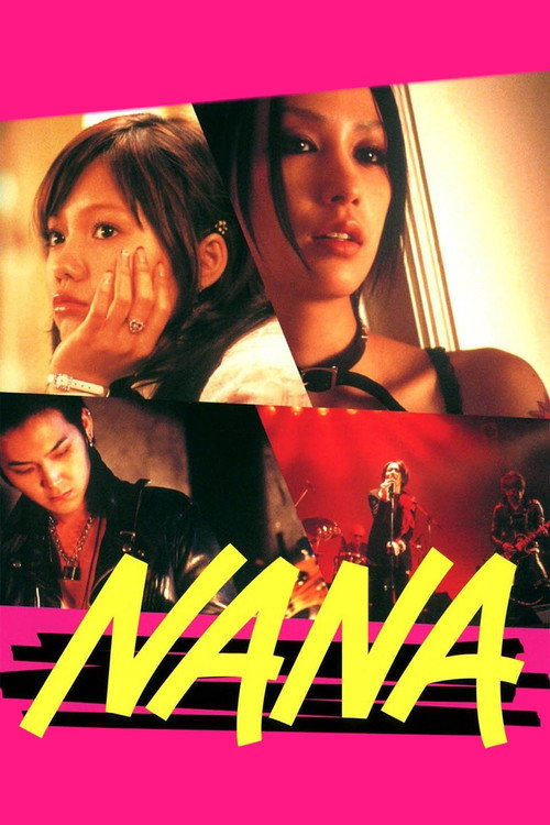 NANA (Nana)